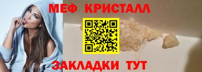 PSILOCYBIN Кунгур