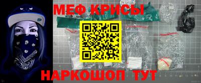 PSILOCYBIN Кунгур