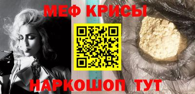 mix Кумертау