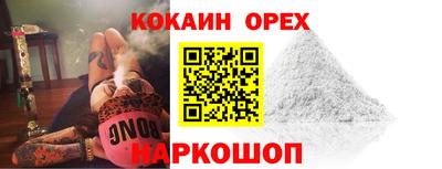 mix Кумертау