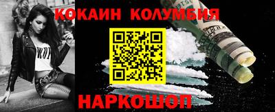 PSILOCYBIN Кунгур