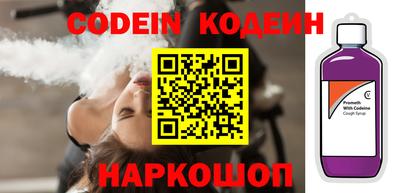 PSILOCYBIN Кунгур