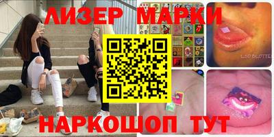 PSILOCYBIN Кунгур