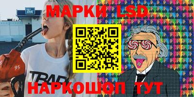 COCAINE Кулебаки