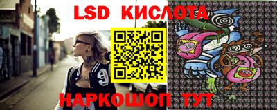 mix Кумертау
