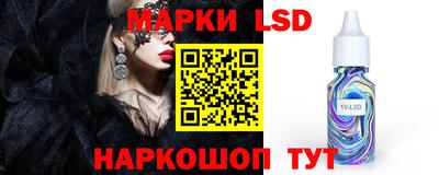 PSILOCYBIN Кунгур