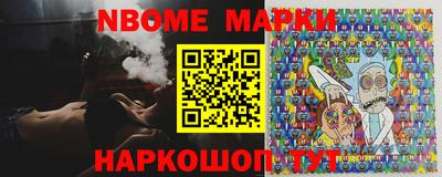 PSILOCYBIN Кунгур