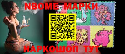 PSILOCYBIN Кунгур