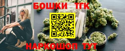 COCAINE Кулебаки