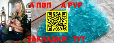 mix Кумертау