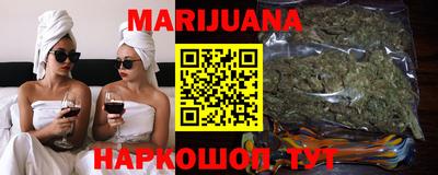 PSILOCYBIN Кунгур