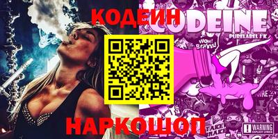 mix Кумертау