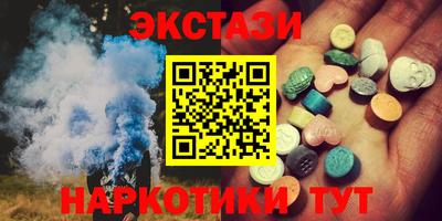 COCAINE Кулебаки