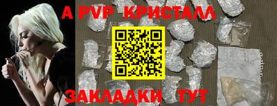 mix Кумертау
