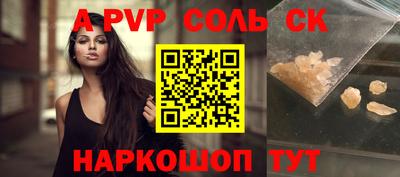 mix Кумертау