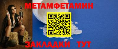 mix Кумертау
