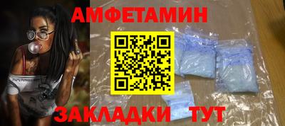 PSILOCYBIN Кунгур