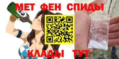 COCAINE Кулебаки