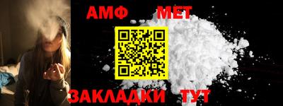 PSILOCYBIN Кунгур
