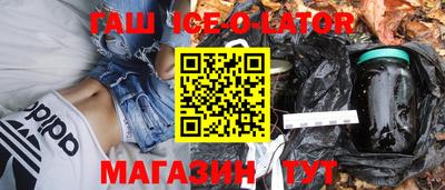 COCAINE Кулебаки