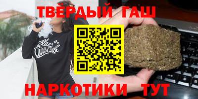 COCAINE Кулебаки