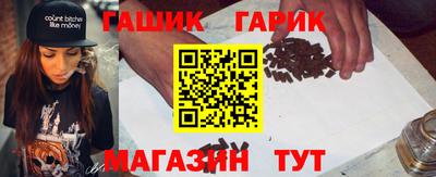 PSILOCYBIN Кунгур