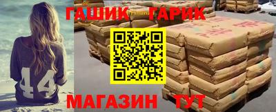 COCAINE Кулебаки