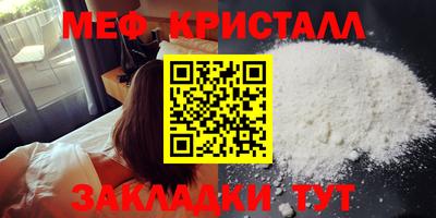 mix Кумертау