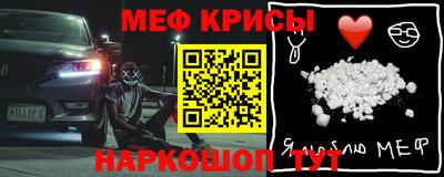 COCAINE Кулебаки