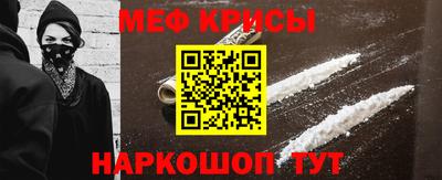 COCAINE Кулебаки