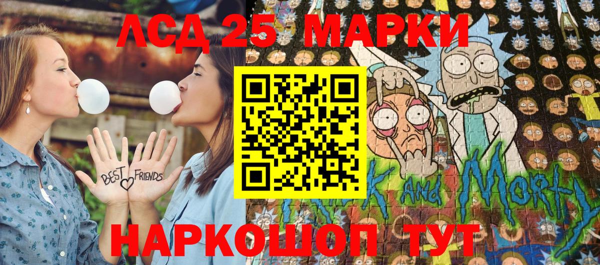  Кокаин Звенигород